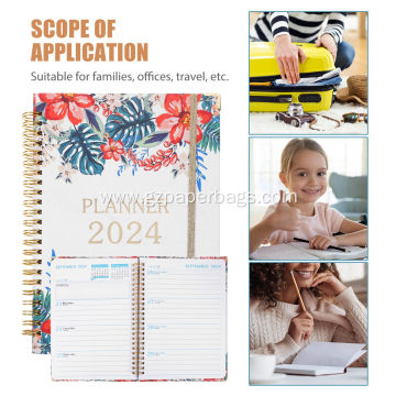 Personalized Monthly Academic Planner with Spiral Design